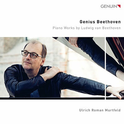 Ulrich Roman Murtfeld - Beethoven:Piano Works - Genius Beethoven - Import CD