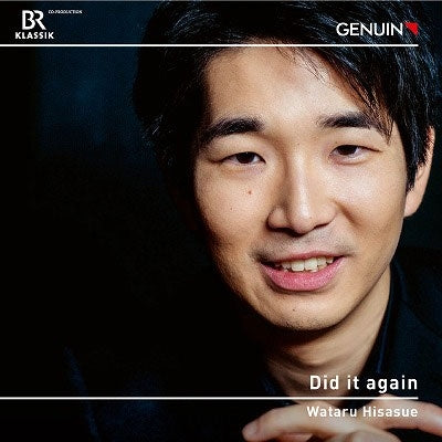 Wataru Hisasue - Did It Again - Import CD
