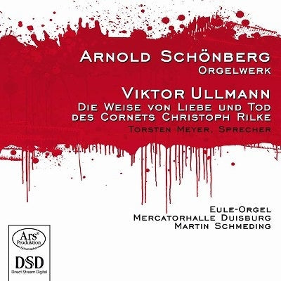 SCHONBERG / ULLMANN - Orgelwerk - Import SACD Hybrid