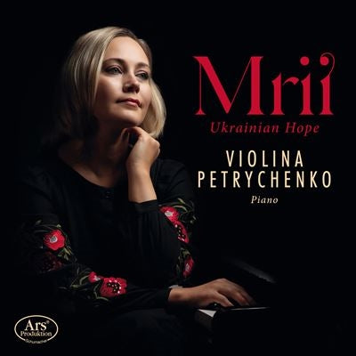 Violina Petrychenko - Mrii Ukrainian Hope - Import SACD Hybrid
