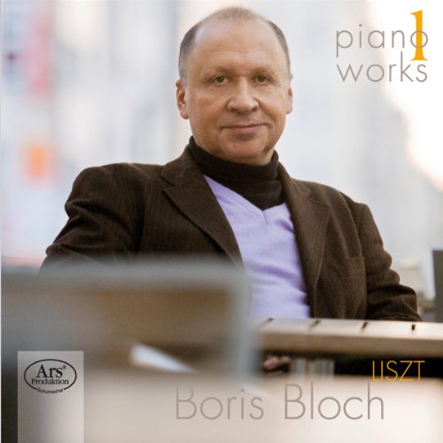 Boris Bloch;Liszt (1811-1886) - Piano Works 1 - Import CD
