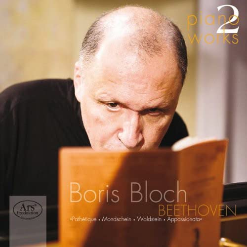 Beethoven / Boris;Beethoven (1770-1827) - Piano Works 2 - Import 2 CD