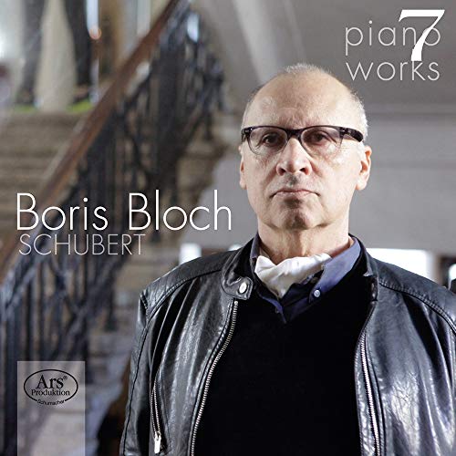 Schubert (1797-1828) - Piano Sonata, 13, Wanderer-fantasieimpromptus D, 899, Etc: Boris Bloch - Import CD