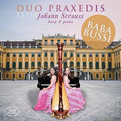 Duo Praxedis - Baba Bussi - Import 2 CD