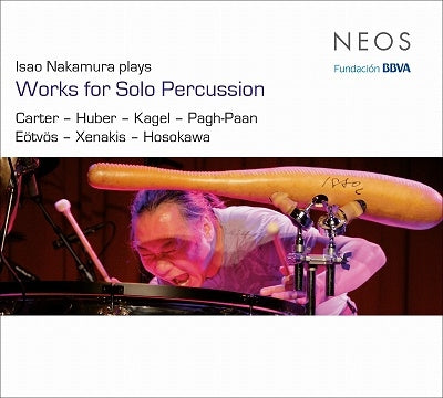 NAKAMURA,ISAO - Works For Solo Percussion - Import CD