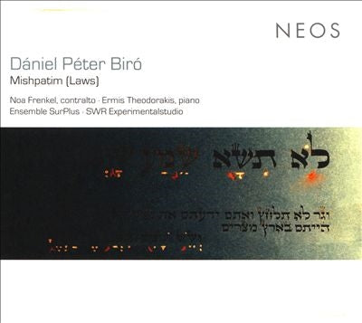 Biro - Mishpatim (Laws) - Import 2 SACD Hybrid