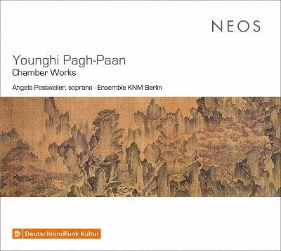 Pagh-Paan - Chamber Works - Import CD