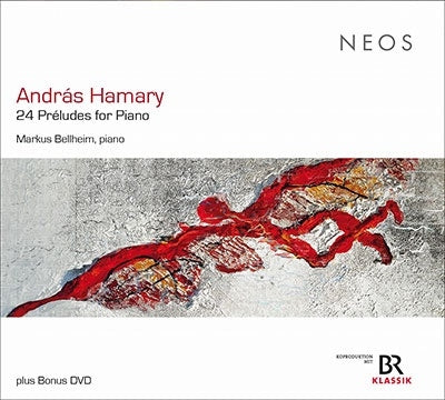 Hamary, Andras (1950-) - 24 Preludes for Piano : MarkusBellheim (+PAL-DVD) - Import 2 CD Bonus Track