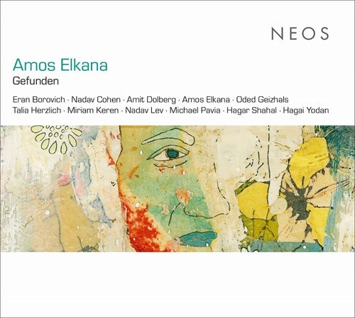 Amos Elkana - Gefunden - Import CD