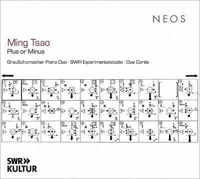 GrauSchumacher Piano Duo 、 SWR Experimentalstudio 、 Due Corde - Ming Tsao: Plus Or Minus - Import CD