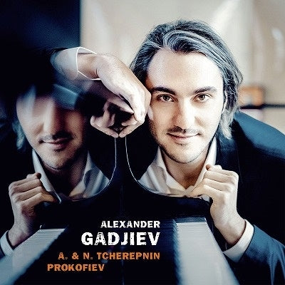 Alexander Gadjiev - Alexander & Nikolai - Import CD