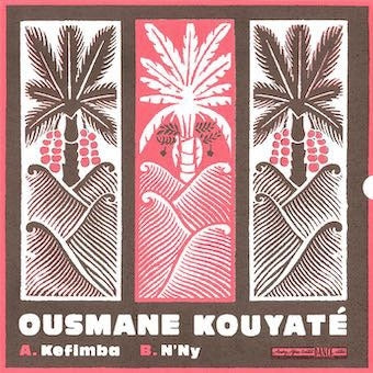 Ousmane Kouyate - Ousmane Kouyate - Import Pink Vinyl LP Record