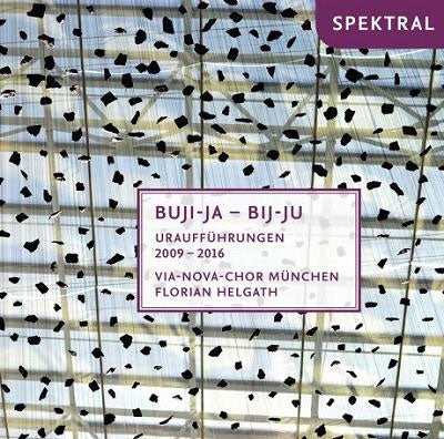 Helgath / Via-Nova-Chor MÃ¼nchen - Helgath,florian / via-nova-chor M - Import CD