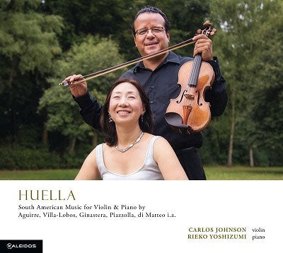 VARIOUS ARTISTS - Huella - Import CD