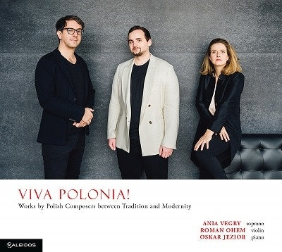 Vegry - Viva Polonia! - Import CD
