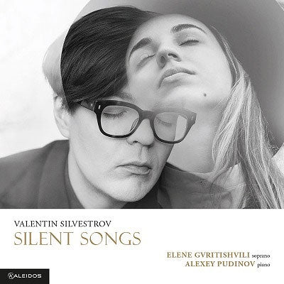 Elene Gvritishvili - Silvestrov:Silent Songs Excerpt - Import CD