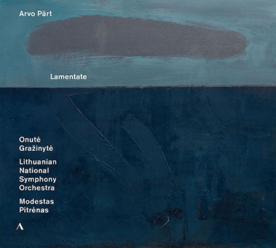 Onute Grazinyte - Lamentate - Import CD