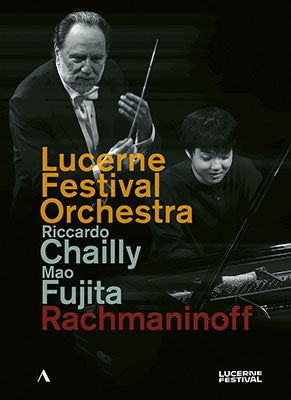 Various - Piano Concerto No. 2 & Symphony No. 2 [Dvd] - Import DVD