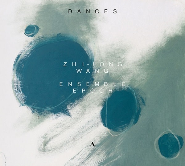 Zhi-Jong Wang - Dances - Import CD