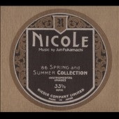 Jun Fukamachi - Nicole - Import CD