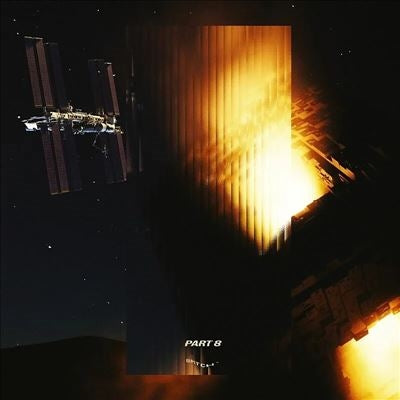 Various Artists - We Are Not Alone, Pt. 8 - Import 2 LP Record