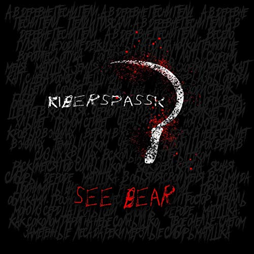 Kiberspassk - See Bear - Import CD
