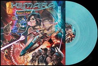 Kilmara - Journey To The Sun - Import Colored Vinyl LP Record