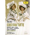 Nikolaus Harnoncourt - Mozart: Cosi Fan Tutte/ Nikolaus Harnoncourt, VPO, Edita Gruberova, etc - Import 2 DVD