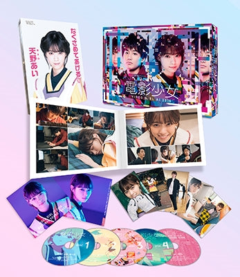 Japanese TV Series-Den'ei Shojo - Video Girl Ai 2018 - (Video Girl Ai) -Japan 4Blu-ray Disc+CD Box Set
