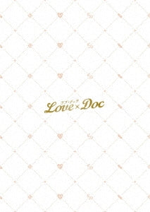 Japanese Movie - Love x Doc - Japan Blu-ray Disc+DVD Limited Edition