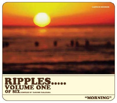Various Artists - RIPPLES VOL.1 - Japan CD