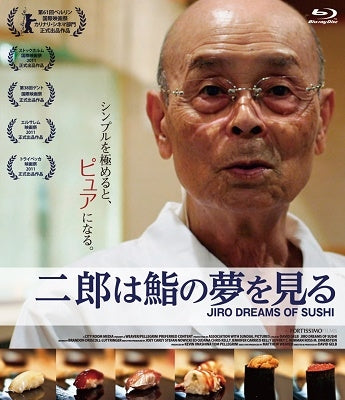 Movie - Jiro Dreams of Sushi - Japan Blu-ray Disc