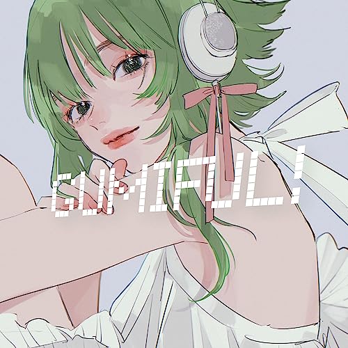 Various Artists - Gumiful! - Japan 2 CD