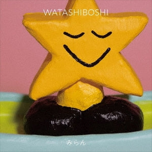 Miranda Lee Richards - Watashiboshi - Japan CD