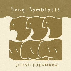 Shugo Tokumaru - Song Symbiosis - Japan CD