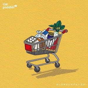 The Paddles - All Time Love You E.P. - Japan CD
