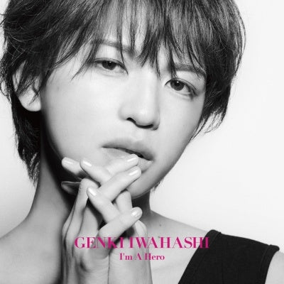 Iwahashi Genki - I'm A Hero - Japan CD