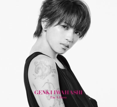 Iwahashi Genki - I'm A Hero - Japan CD+DVD Digipak Limited Edition