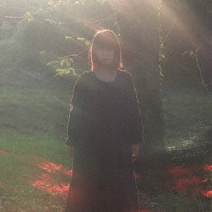 Natsumi Oda - Gekkou - JapanCD