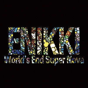 World's End Super Nova - ENIKKI - Japan CD