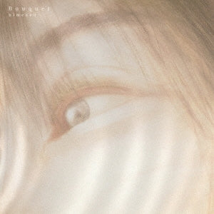 Himeuzu - Bouquet - Japan CD