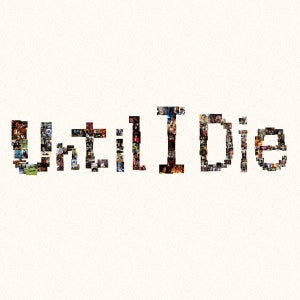 The Dakishimerus - Until I Die - Import CD