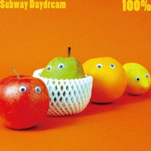 Subway Daydream  -  1  -  Japan CD