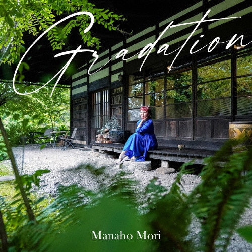 Manaho Mori - Gradation - Japan CD