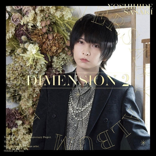 Yoshihide Sasaki - DIMENSION 2 - Japan Type-A CD