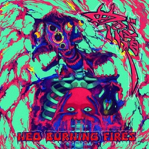 NEO BURNING FIRES - Magari Michi (feat-Kyokuani / Couta・keyboard)/ PRIDE OF WEED - Japan CD single Limited Edition