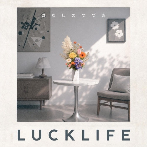 Luck Life - Hanashi No Tsuzuki - Japan CD