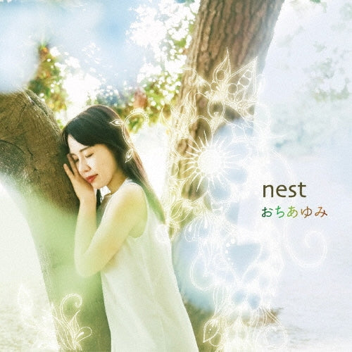 Nest - nest - Japan CD
