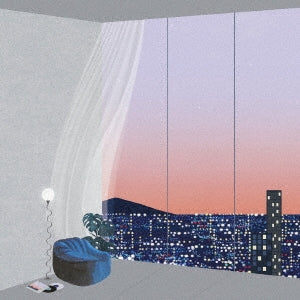 Ron Trent - Ron Trent Presents Warm: What Do The Stars Say To You - Japan CD