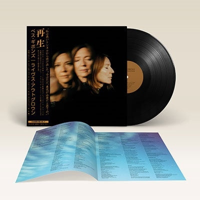 Beth Gibbons - Lives Outgrown - Import Vinyl LP Record